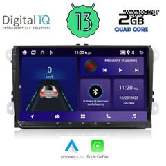 DIGITAL IQ ZSD 180_CPA (9” DECK) MULTIMEDIA for VW – SKODA – SEAT mod. 2004-2014 EAUTOSHOP GR