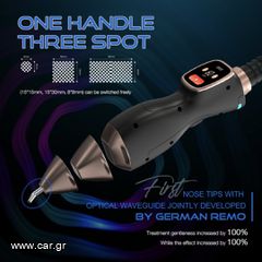 AI DIODE LASER 3000-thumb-9