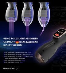 AI DIODE LASER 3000-thumb-10