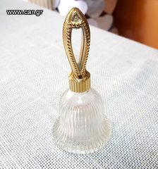 AVON Σπανιο Αδειο Μπουκαλακι Αρωματος