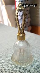 AVON Σπανιο Αδειο Μπουκαλακι Αρωματος-thumb-1
