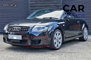 Audi TT 8N MK1 3.2 V6 ΕΜΠΡΟΣ ΓΡΥΛΛΙΑ ΠΡΟΦΥΛΑΚΤΗΡΑ *8N0807682E - 8N0807681E*