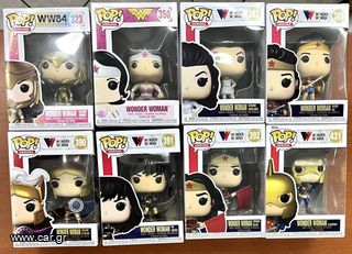 Διάφορα FUNKO POP