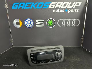 SEAT IBIZA 6J ΡΑΔΙΟ