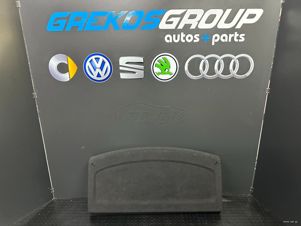 VW GOLF 5 ΕΤΑΖΙΕΡΑ