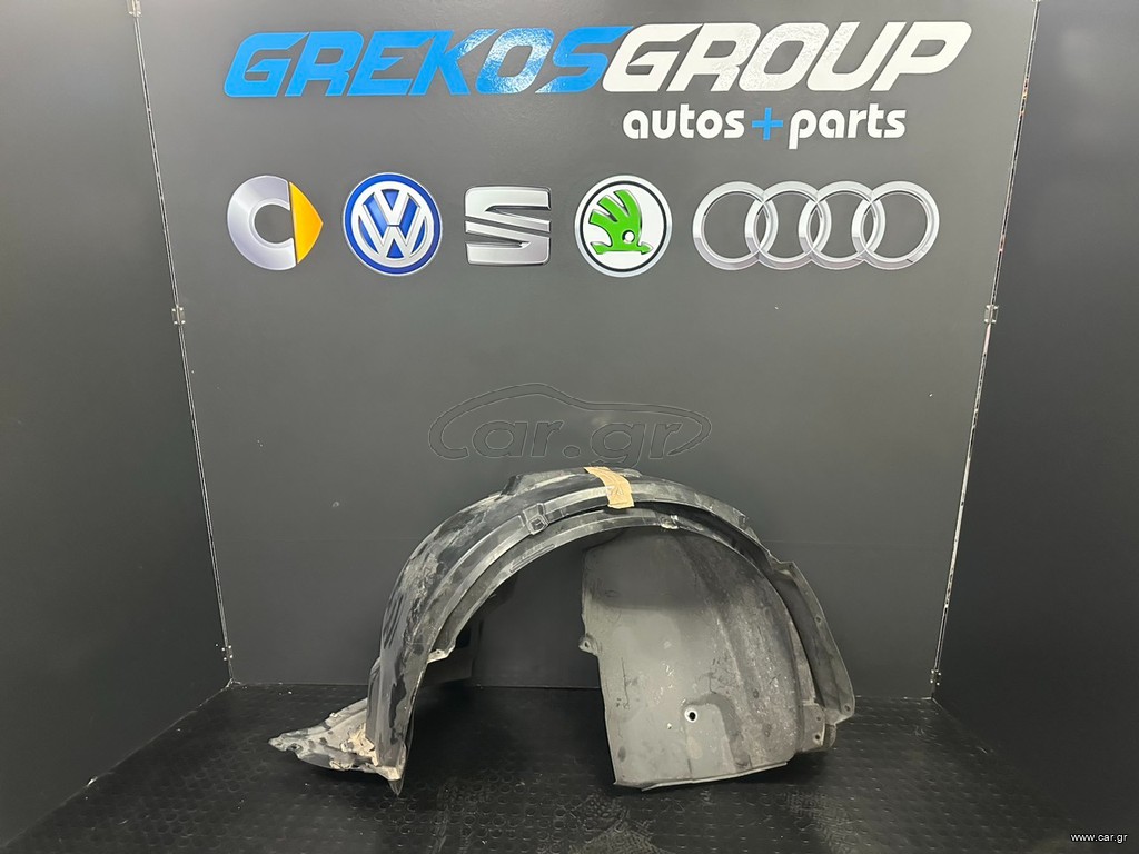AUDI A3 ΘΟΛΟΙ ΕΜΠΡΟΣ