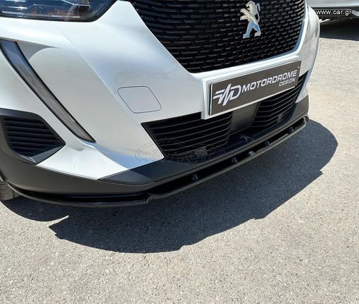 PEUGEOT 2008 BODY KIT LIP SPOILER