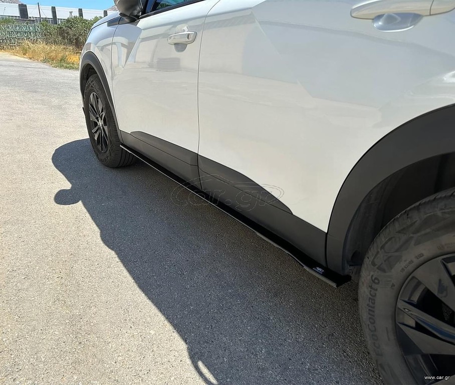 PEUGEOT 2008 BODY KIT LIP SPOILER