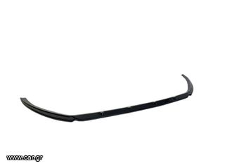 PEUGEOT 2008 BODY KIT LIP SPOILER-thumb-1