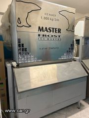 Παγομηχανές