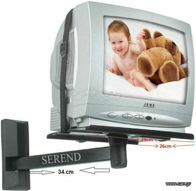 Βάση τηλεόρασης τοίχου με βραχίονα και ιμάντα