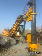 Liebherr '23 R 916 NLC