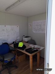 Caravan office-container '21