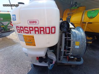 Ραντιστικά - Ψεκαστικά Gaspardo 2024 Expo 600