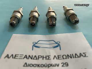 ΣΕΤ 4 ΜΠΟΥΖΙ MAZDA RX-8-thumb-1