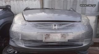 HONDA JAZZ 2005-8 FACELIFT ΜΟΥΡΑΚΙ ΕΜΠΡΟΣ ΚΟΜΠΛΕ & ΥΠΑΡΧΟΥΝ ΤΑ ΠΑΝΤΑ ΑΠΟ ΦΑΝΟΠΟΙΕΙΑ-ΜΗΧΑΝΙΚΑ