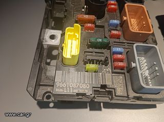 ΑΣΦΑΛΕΙΟΘΗΚΕΣ BSM L11-thumb-3