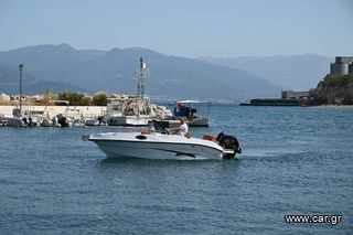 Nireus 2024 Ω53 Elegance
