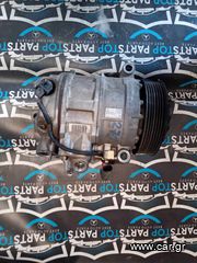 KOBRESER AIR CONDITION MERCEDES-BENZ 203-211 BENZINA 447220-9790