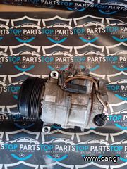 KOBRESER AIR CONDITION MERCEDES-BENZ 212-204 DIESEL 447280-7091