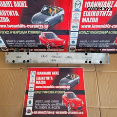 MAZDA MX-5 NB 2003 ΤΡΑΒΕΡΣΑ ΠΙΣΩ ΠΡΟΦΥΛΑΚΤΗΡΑ