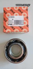 ΡΟΥΛΕΜΑΝ BEARING 30X62X22.30 (543806) FAG