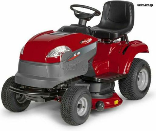 Χλοοκοπτικά 2025 Tρακτέρ Castel Garden XD 150/98 (ST 350), Side Ejection