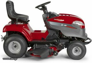 Χλοοκοπτικά 2025 Tρακτέρ Castel Garden XD 150/98 (ST 350), Side Ejection-thumb-2