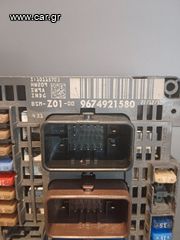 ΑΣΦΑΛΕΙΟΘΗΚΗ BSM Z01-thumb-2