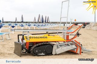 Μηχανήματα Καθαρισμού 2025 Ακτών PFG Barracuda | ΠΑΟΥΡΗΣ ΘΕΣΣΑΛΟΝΙΚΗ-thumb-3