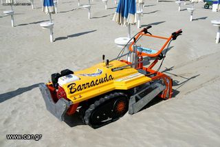 Μηχανήματα Καθαρισμού 2025 Ακτών PFG Barracuda | ΠΑΟΥΡΗΣ ΘΕΣΣΑΛΟΝΙΚΗ-thumb-4