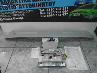 FORD FOCUS-ST-225 ΑΕΡΟΤΟΜΗ ΚΑΙΝΟΥΡΓΙΑ 2004-2011