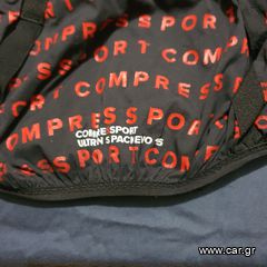 Γιλέκο τροφοδοσίας compressport ultrun s pack evo 15