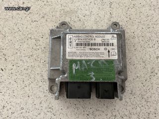 MAZDA 3 ΕΓΚΕΦΑΛΟΣ ΑΕΡΟΣΑΚΩΝ 04-2008