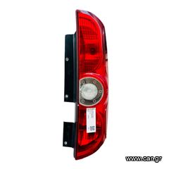 OPEL COMBO D (Fiat DOBLO) μοντ. 12’-18’ ΠΙΣΩ ΔΕΞΙ ΦΑΝΑΡΙ