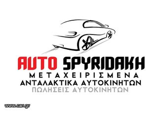 LAND ROVER EVOQUE 2011-thumb-9