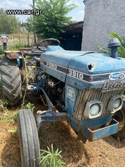 Τρακτέρ Ford 1980-thumb-1
