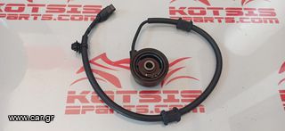 ΠΩΛΕΙΤΑΙ ΑΤΕΡΜΟΝΑΣ ΚΟΝΤΕΡ ΓΙΑ YAMAHA D'ELIGHT 125 2021--thumb-1