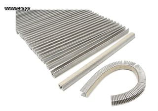 ΚΛΙΠΑΔΟΡΟΣ ΜΑΧΙΜΑ U-CLIPS   09362220-thumb-2