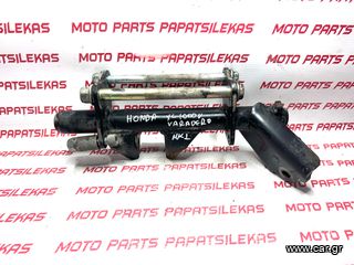 ΚΑΤΩ ΒΑΣΗ ΚΙΝΗΤΗΡΑ -> HONDA XL 1000V VARADERO (MK1) 99-02 -> MOTO PAPATSILEKAS