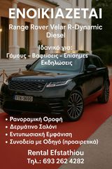 ΟΙΚΟΝΟΜΙΚΑ ΑΥΤΟΚΙΝΗΤΑ ΓΙΑ ΓΑΜΟΥΣ