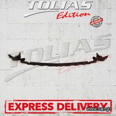 MERCEDES BENZ E CLASS W212 & S212 13-16 TYPE E63 AMG FRONT BUMPER GRILLE BRACKET / ΕΜΠΡΟΣ ΠΛΑΣΤΙΚΗ ΤΡΑΒΕΡΣΑ