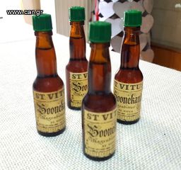 St.Vitus Boonenkamp 4 Mini Μπουκαλακια Vintage