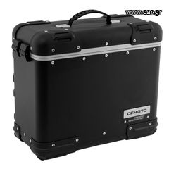 ΛΥΡΗΣ CFMOTO ΒΑΛΙΤΣΕΣ ΑΛΟΥΜΙΝΙΟΥ ΤΡΙΠΛΕΤΑ CF 450 MT/800 MT-MTX ΜΑΥΡΕΣ (36/28-35LT), 6WWV-808000-5000-10-thumb-3