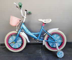 BMX Orient 2022 FROZEN