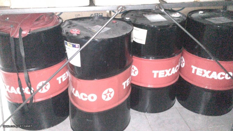 ΛΑΔΙΑ TEXACO 20/50 208L