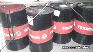 ΛΑΔΙΑ TEXACO 20/50 208L-thumb-1