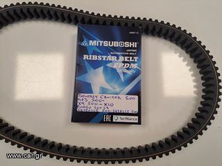 ΙΜΑΝΤΑΣ KEYLAR MITSUBOSHI JAPAN PIAGGIO BEVERLY 500 CRUISER MP3 500 X10 500-thumb-4