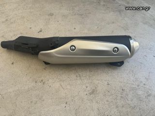 ΕΞΑΤΜΙΣΗ SUZUKI ΓΝΗΣΙΟ ΜΑΜΑ-thumb-1