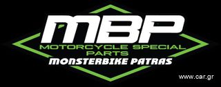 PANIGALE kit-thumb-1